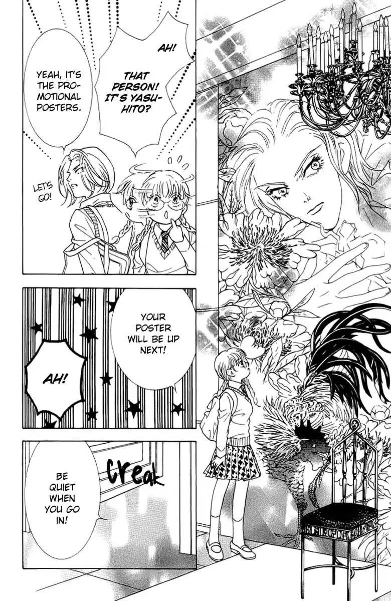 Billion Girl Chapter 35 23